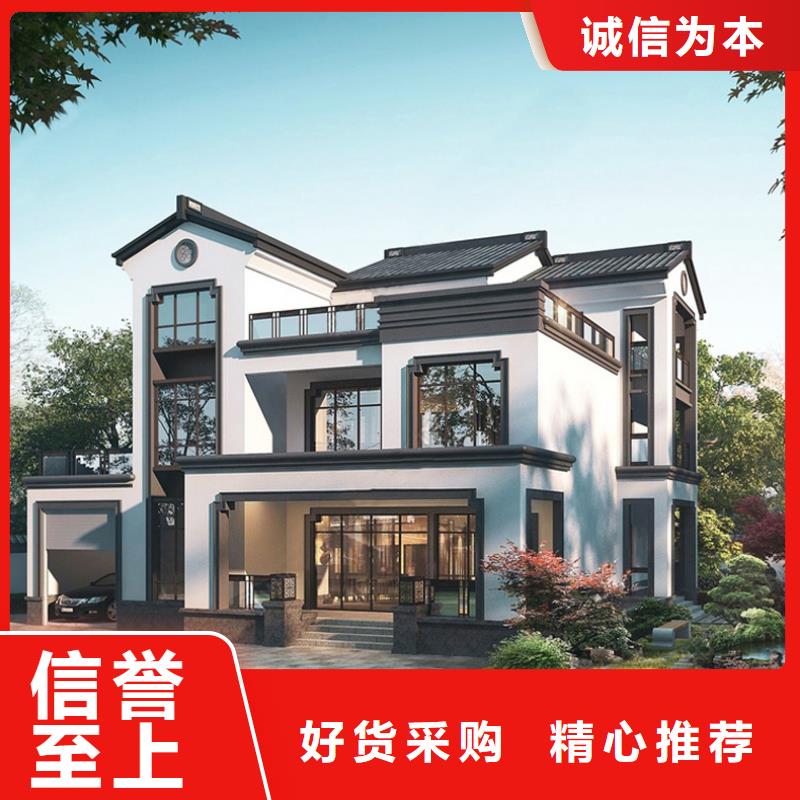 农村别墅自建房农村房屋建造过程和视频