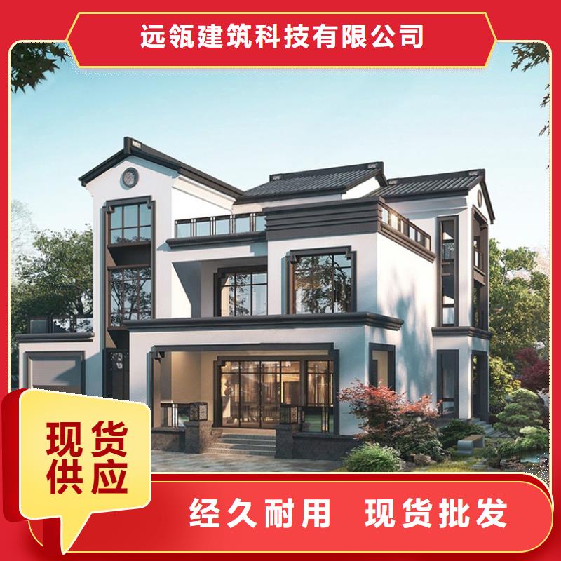 农村别墅图片农村房屋好不好