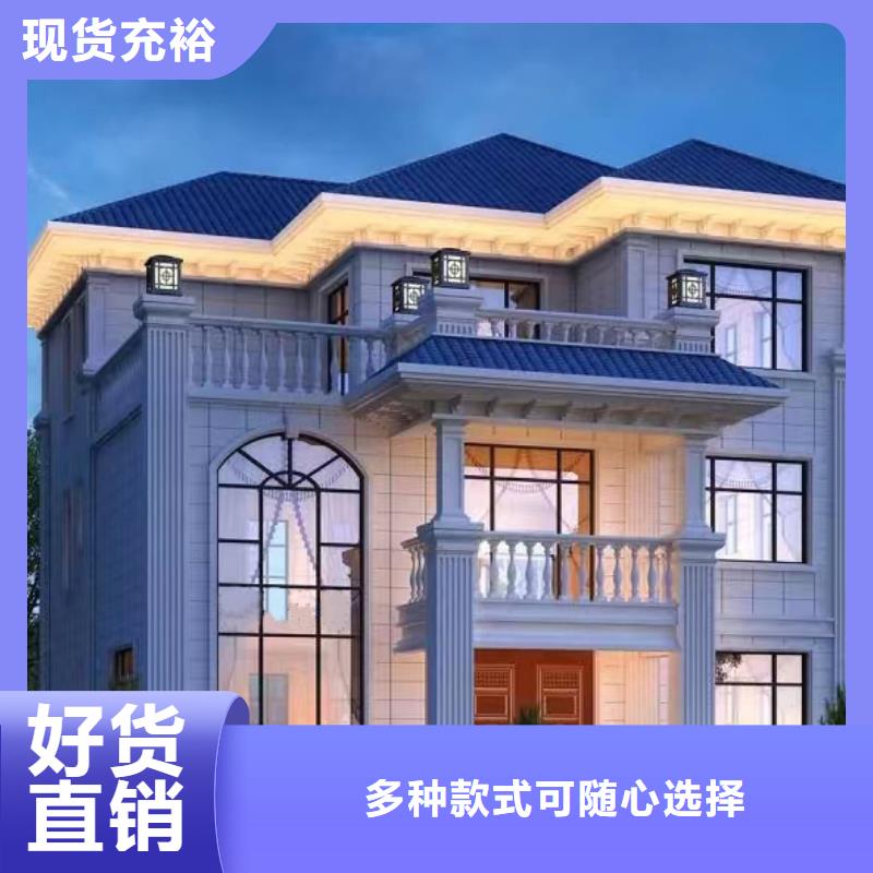 轻钢别墅,现代风轻钢房别墅全品类现货