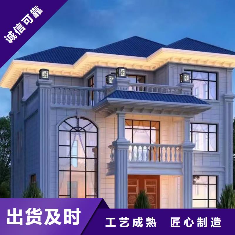 四合院别墅设计四合茗苑规格新中式