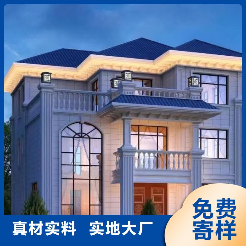 轻钢别墅移动民宿量少也做