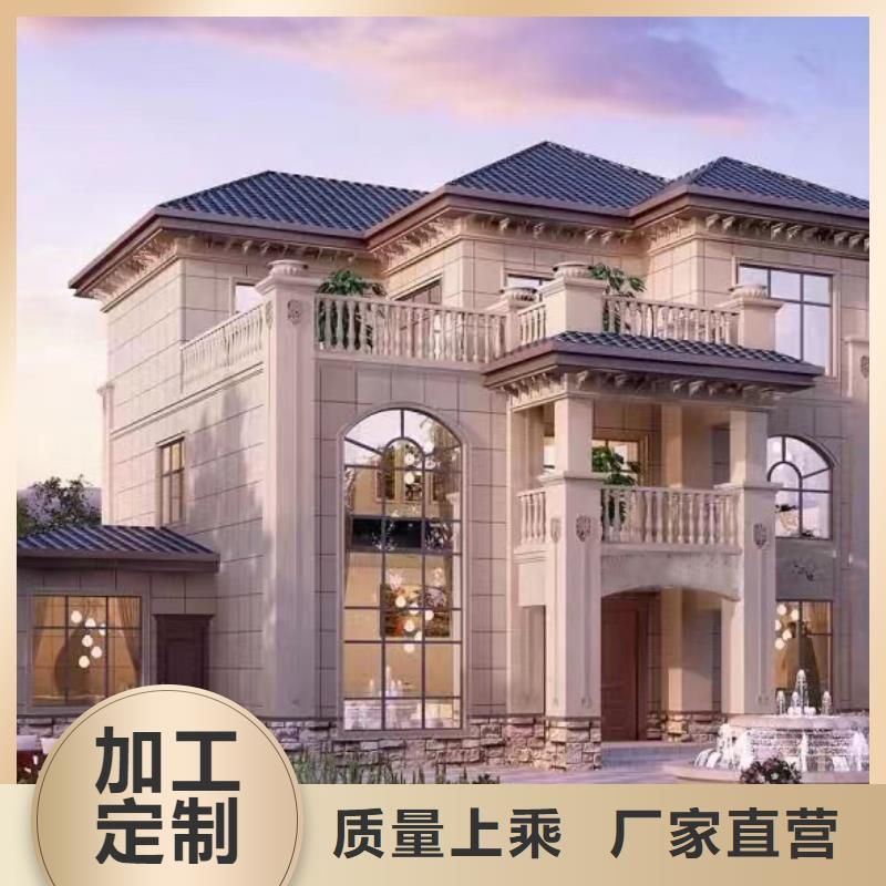 轻钢别墅钢结构仿古建筑源头厂家