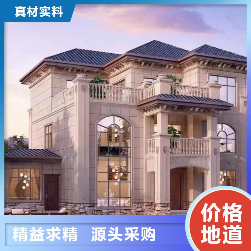 轻钢别墅装箱式移动小别墅快捷的物流配送