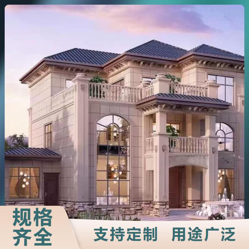 轻钢别墅_PVC外墙挂板轻钢别墅为您精心挑选