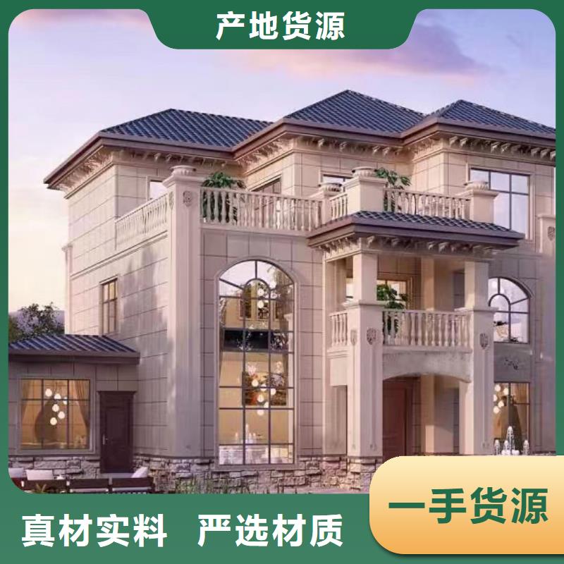 农村5万元一层轻钢房新中式别墅实例