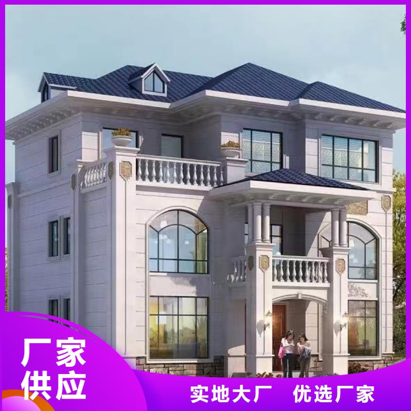 襄阳农村别墅图片老家建房代理	