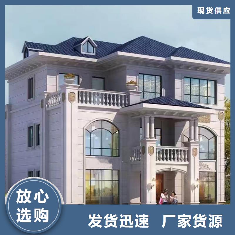 轻钢别墅轻钢二层别墅专业生产设备