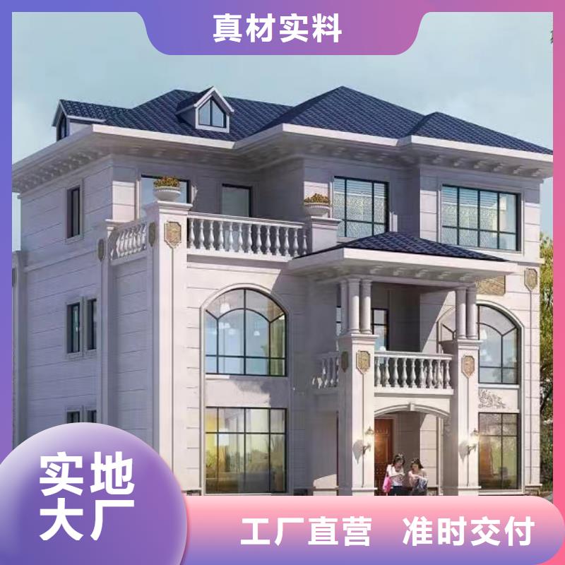轻钢别墅每平米多少钱别墅效果图