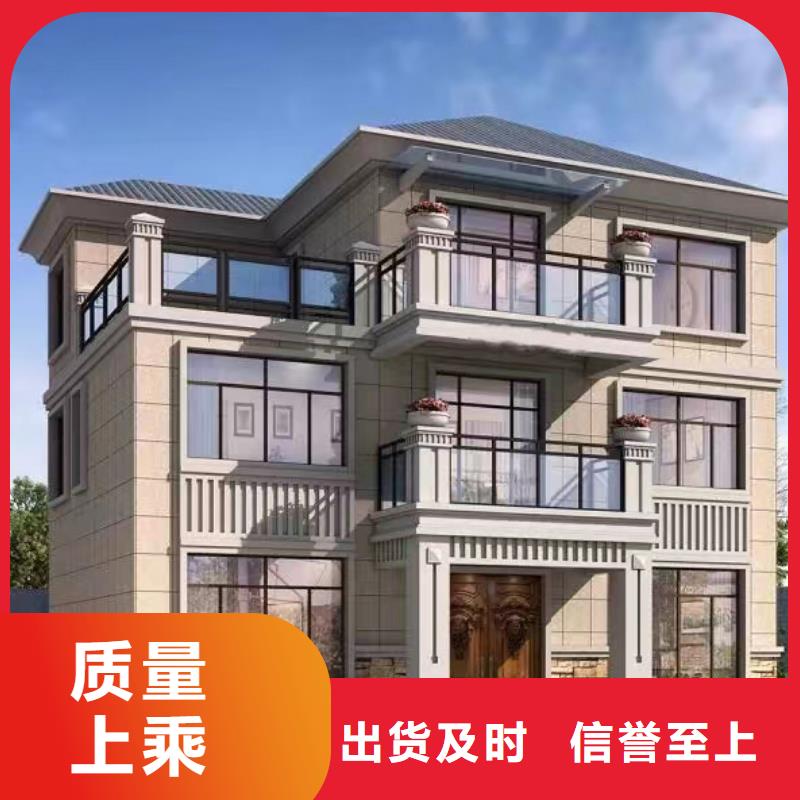 轻钢别墅-景区民宿诚信经营质量保证