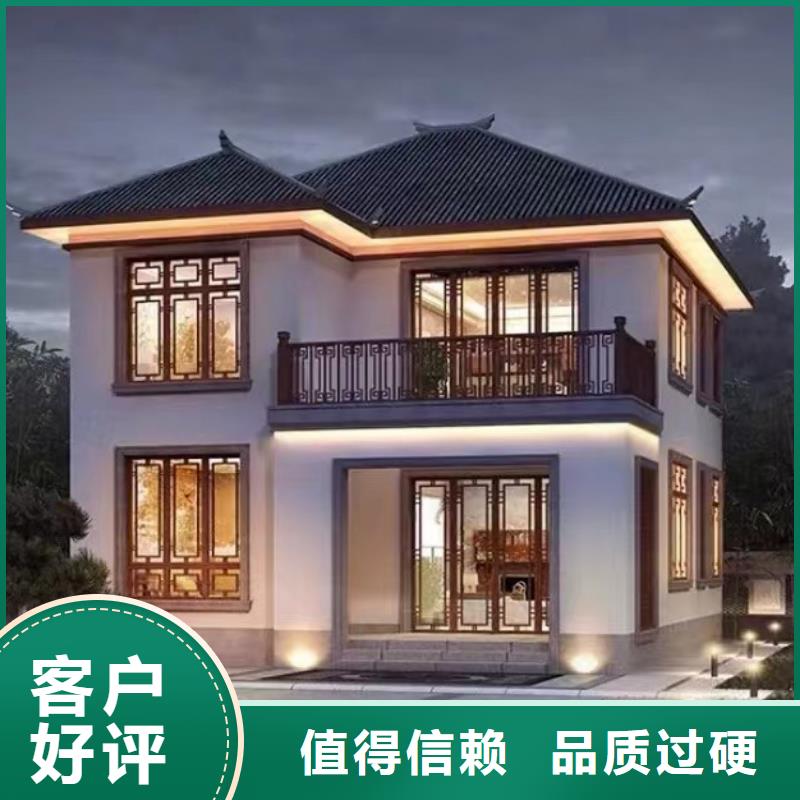 农村火的二层别墅装配式房屋哪里有