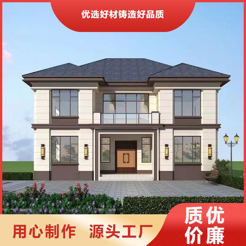 轻钢别墅预制水泥房好产品不怕比