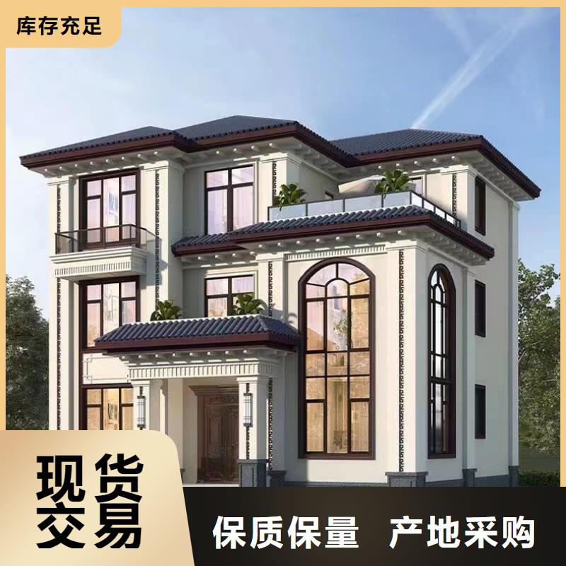 轻钢别墅移动民宿量少也做