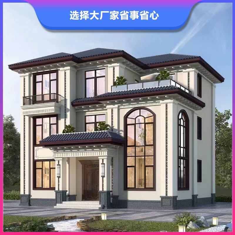 轻钢别墅镀铝锌龙骨轻钢房产地货源