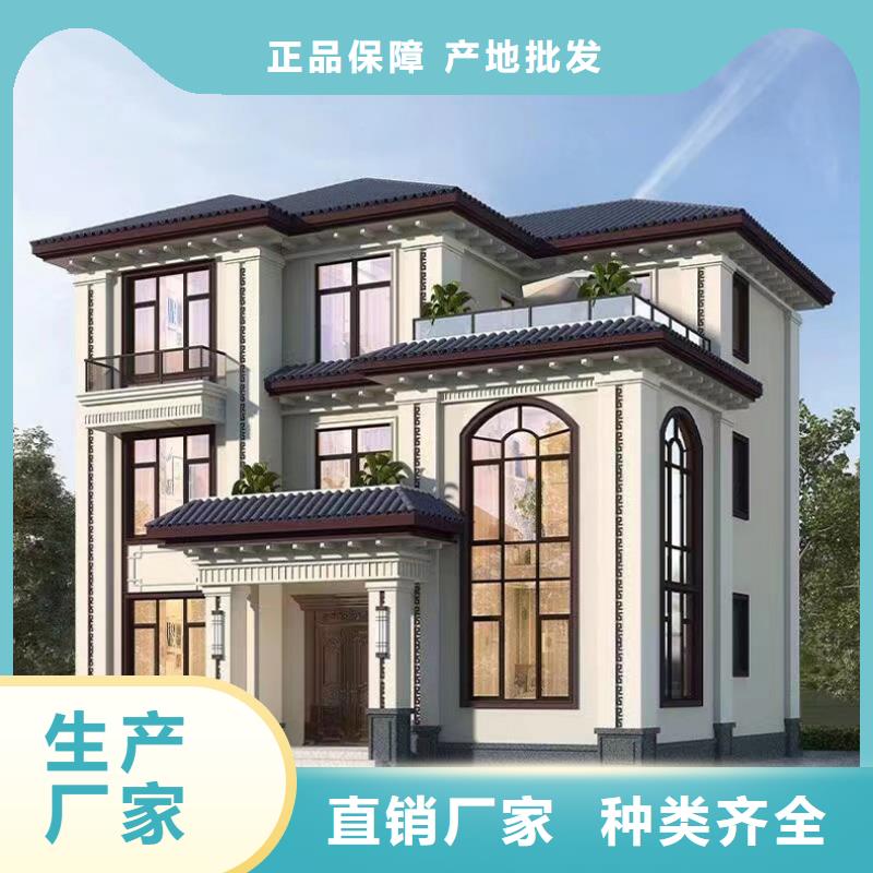 轻钢别墅轻钢别墅房屋品质做服务