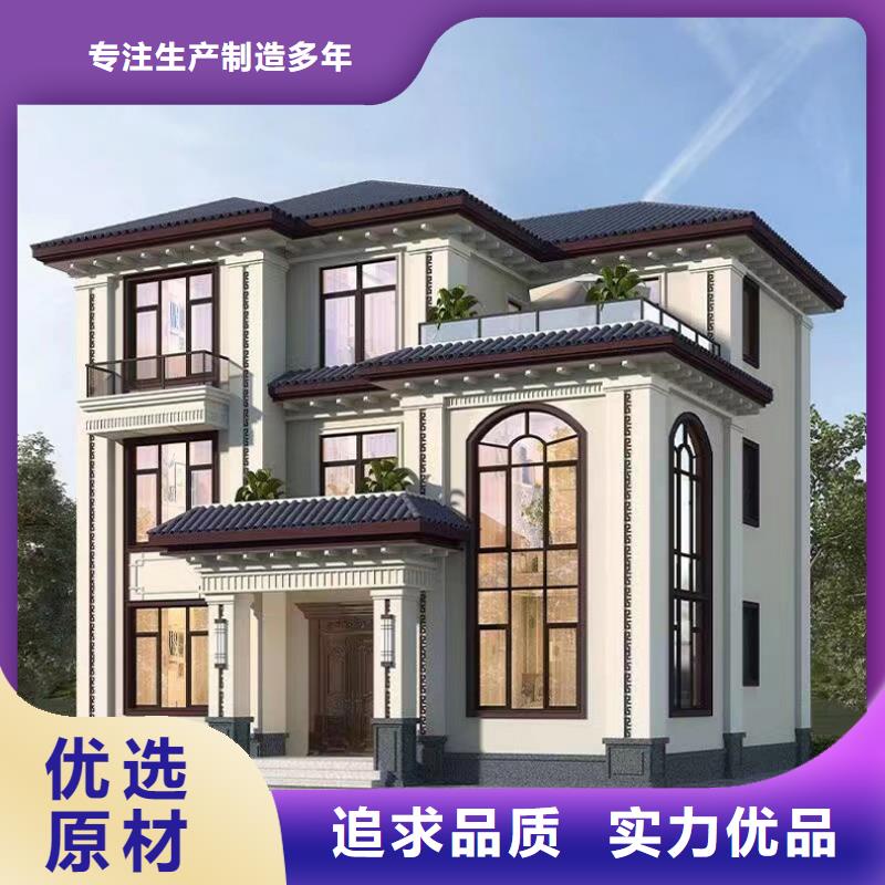 轻钢别墅_集装箱房品质优选