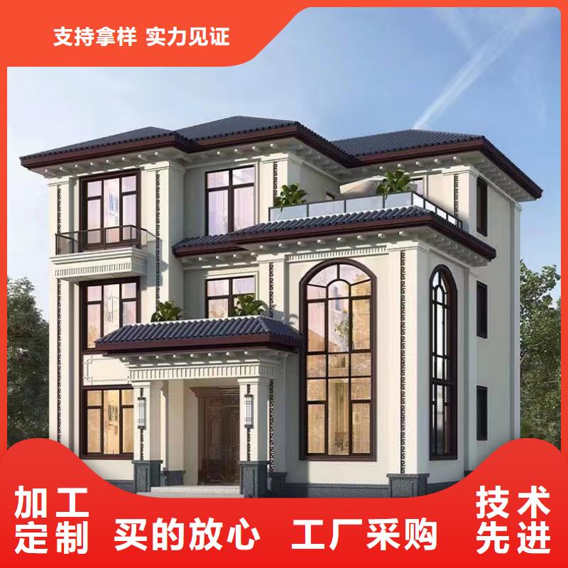 盖房子乡村房子好还是砖混的好