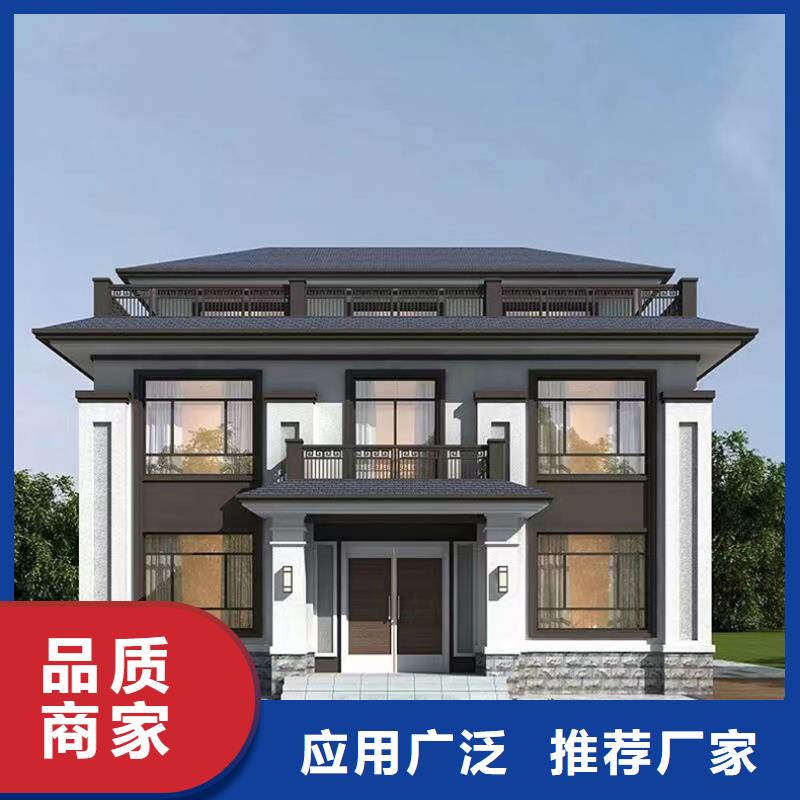 轻钢别墅【徽派轻钢别墅】快速发货