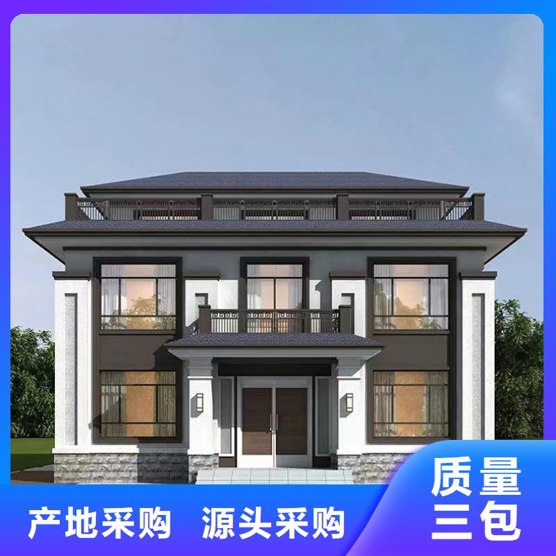 轻钢别墅太空舱房定制批发