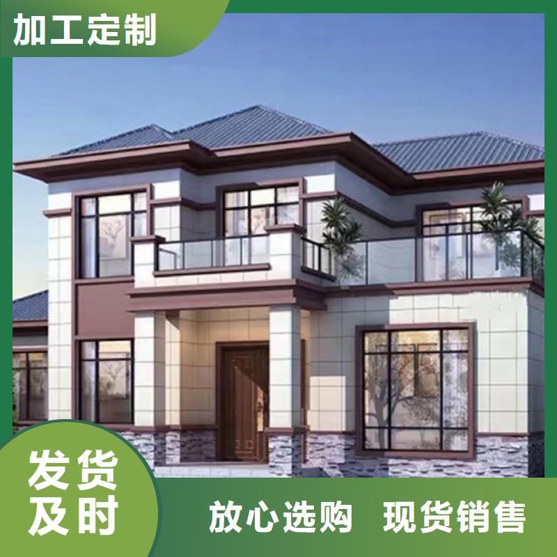 轻钢别墅集装箱房屋来图来样定制