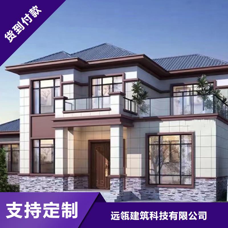 轻钢别墅景区民宿市场报价