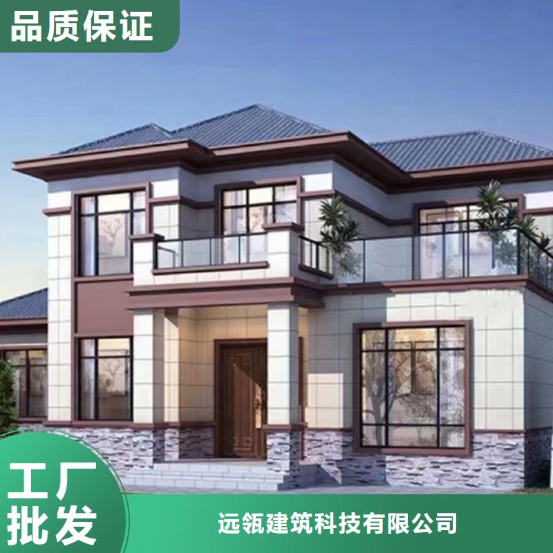 轻钢别墅移动民宿量少也做