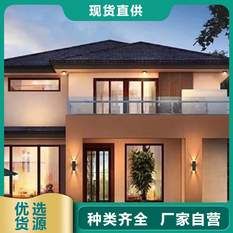 轻钢别墅双层k式活动板房多行业适用