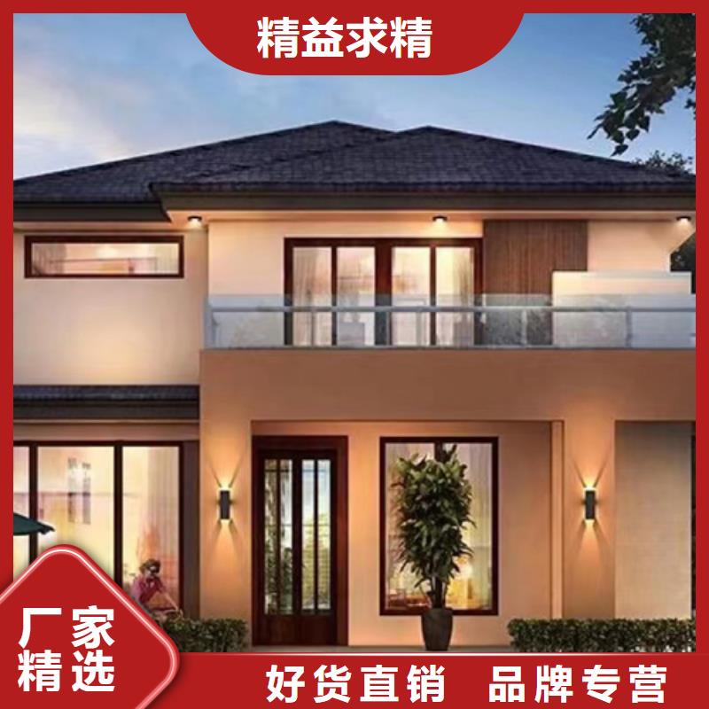 一层别墅农村一层别墅农村楼房大概造价