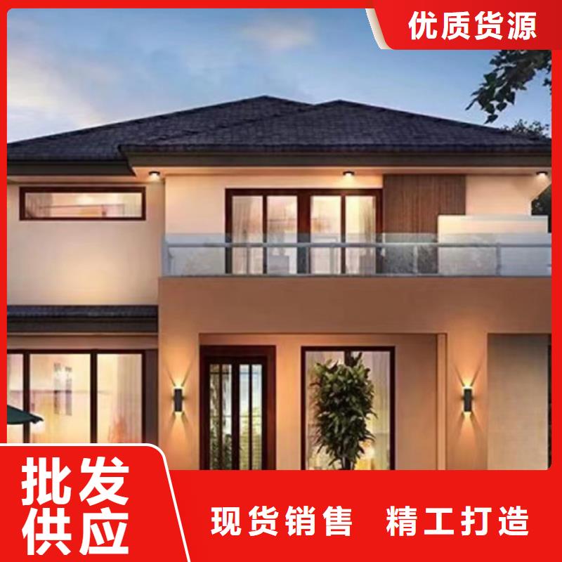 轻钢别墅-景区民宿诚信经营质量保证