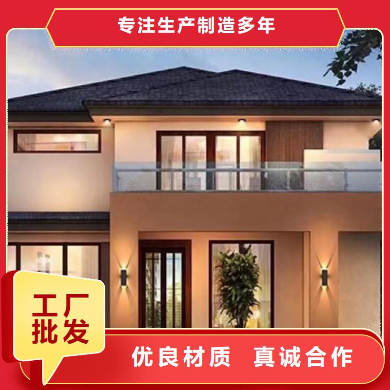 轻钢别墅AZ150快拼房工厂价格
