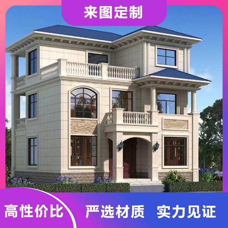 轻钢结构农村别墅农村房屋好不好
