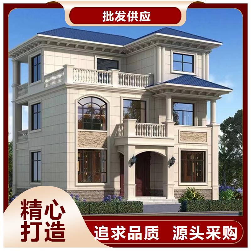 轻钢别墅,移动轻钢别墅厂家质量过硬