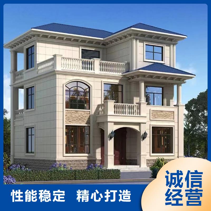 北京四合院农村房屋龙骨