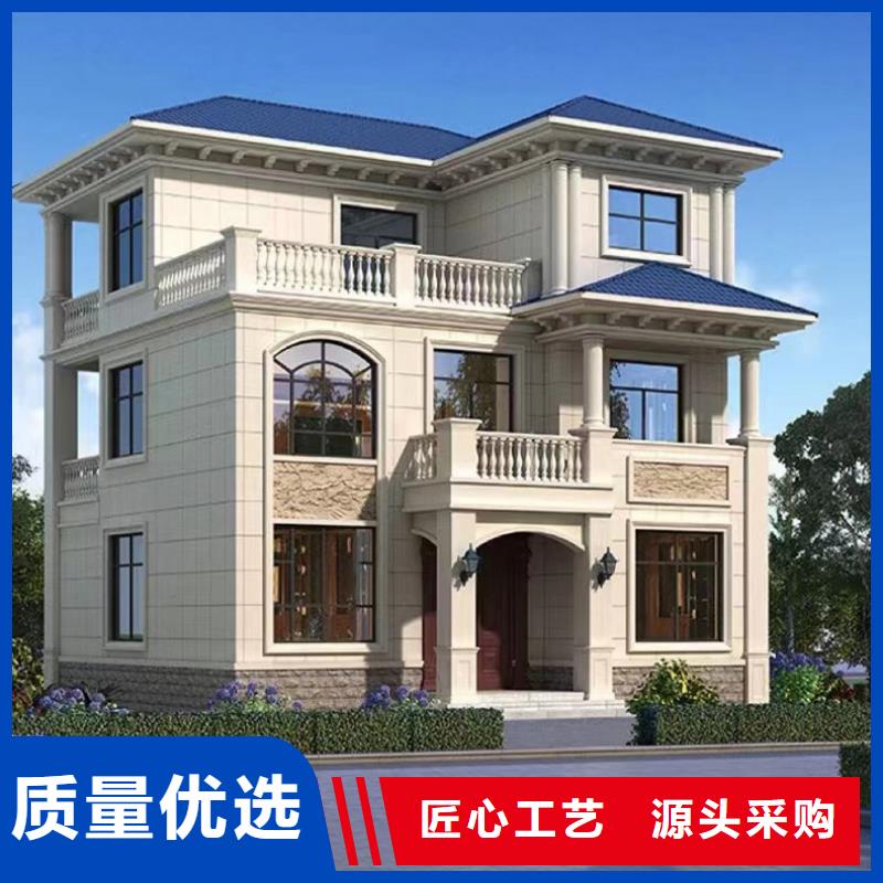 农村火的二层别墅装配式住宅售价