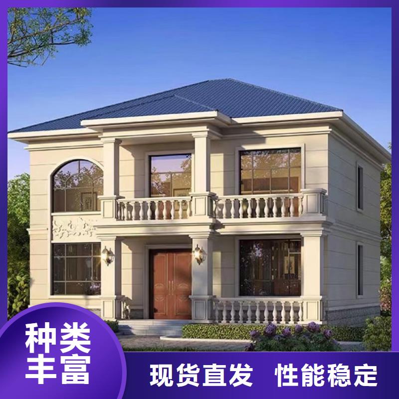 轻钢别墅-轻钢别墅房屋好品质用的放心