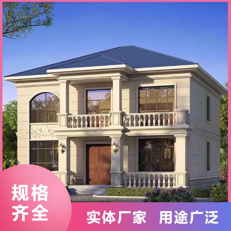 AZ150快拼房-视频-AZ150快拼房|河源市|连平|东源|茂名|潮州|汕尾|中山|揭阳|韶关
