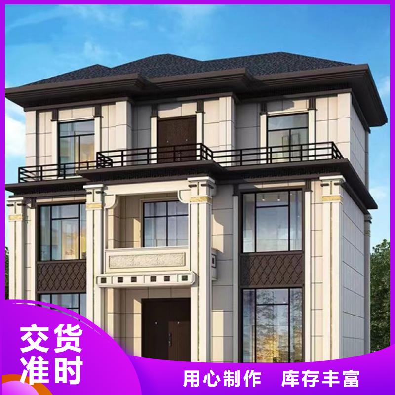 轻钢别墅-重钢别墅欢迎来电咨询