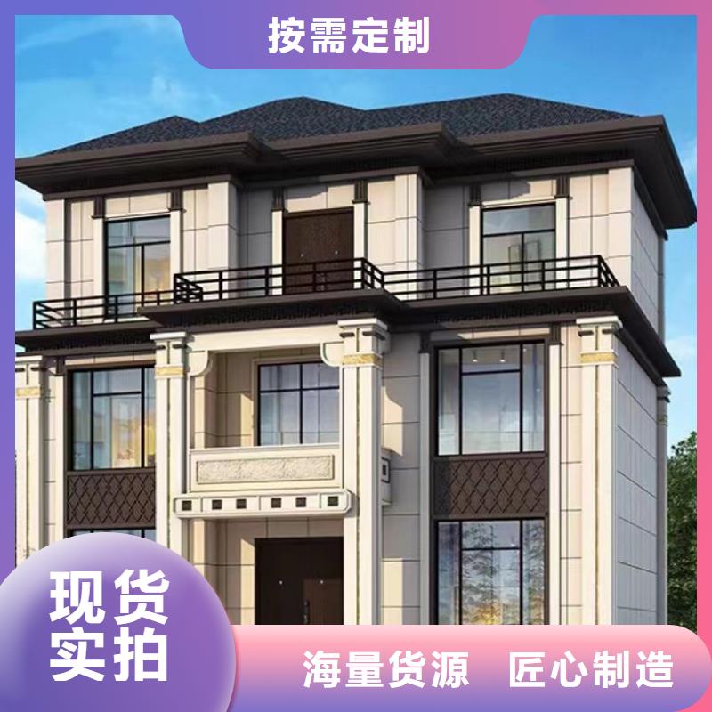 轻钢别墅_轻钢龙骨集成建房匠心打造