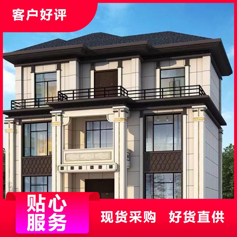 轻钢别墅环卫管理用房畅销当地