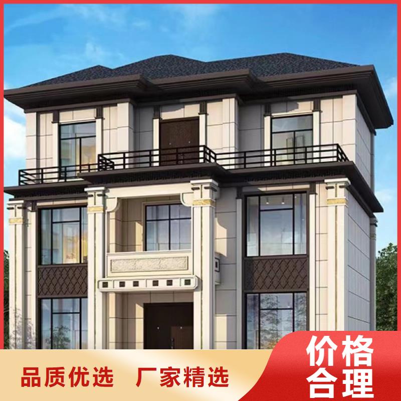 轻钢别墅可折叠式移动房屋型号全价格低