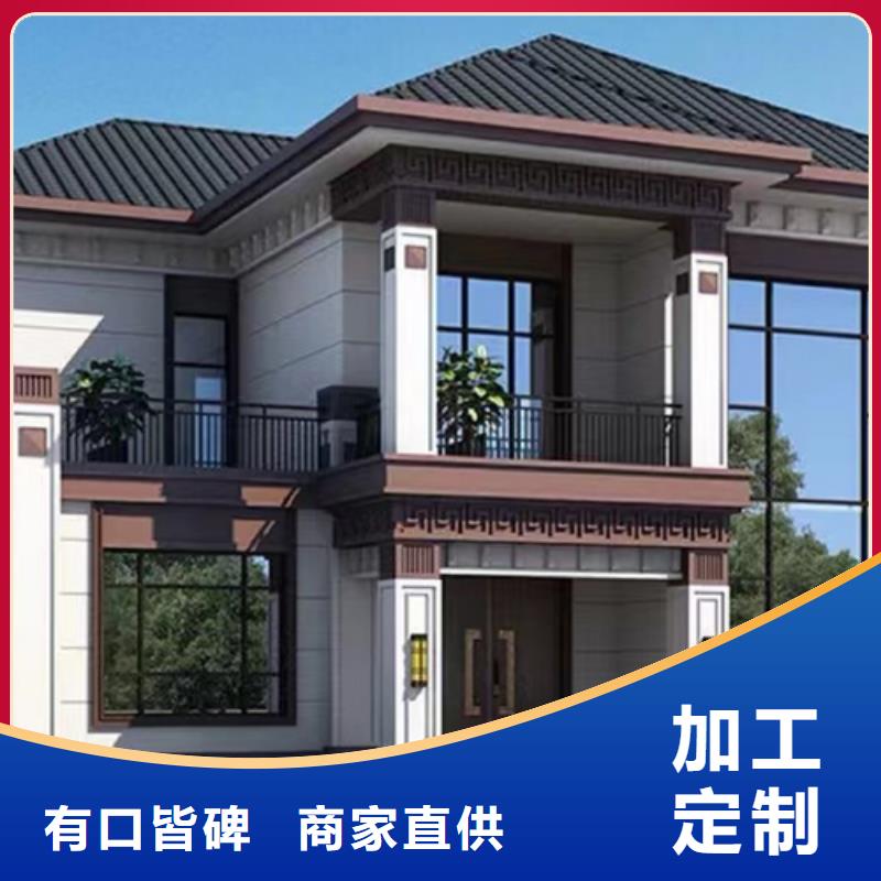农村自建别墅自建房屋一层自建房哪里有