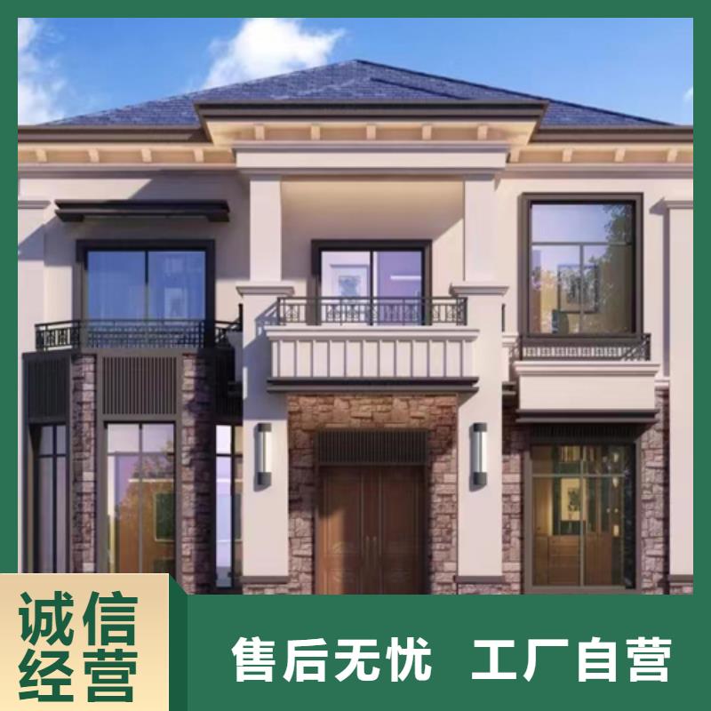 轻钢别墅装箱式移动小别墅多年经验值得信赖