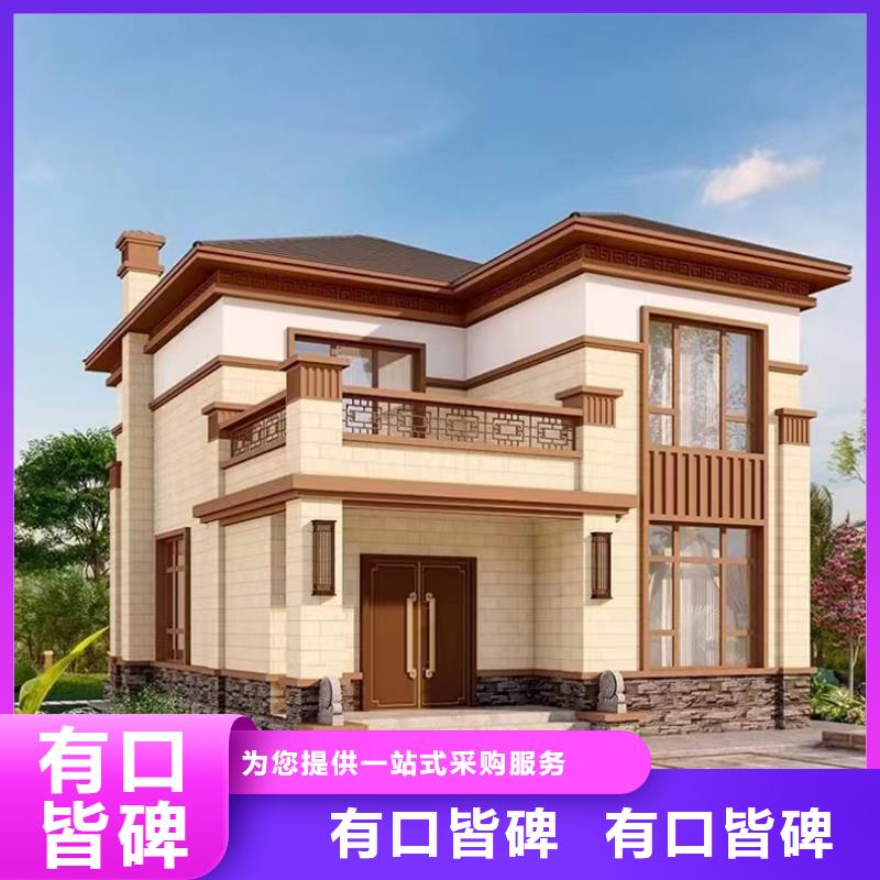 AZ150快拼房-视频-AZ150快拼房|汉中市|略阳|西乡|咸阳|安康|宝鸡|商洛