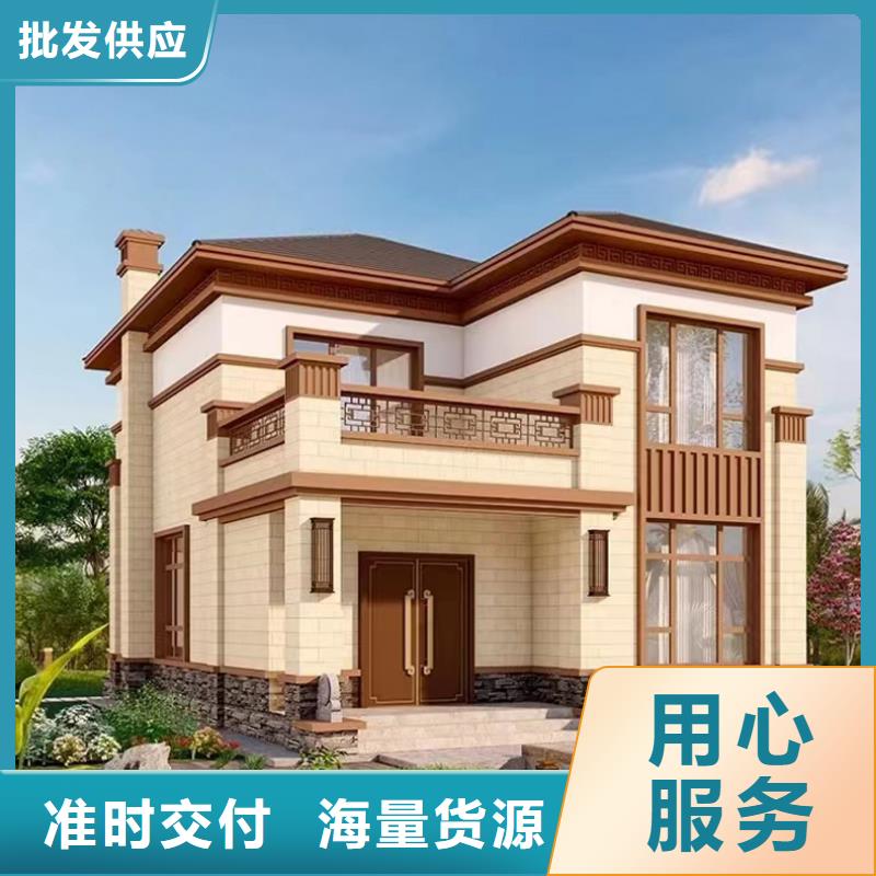 轻钢别墅轻钢龙骨房厂家货源稳定