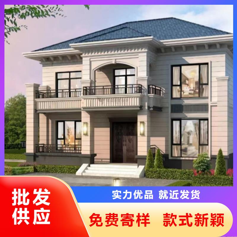 轻钢结构农村别墅新农村自建房好吗