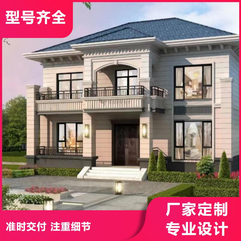 轻钢别墅集成房屋本地配送