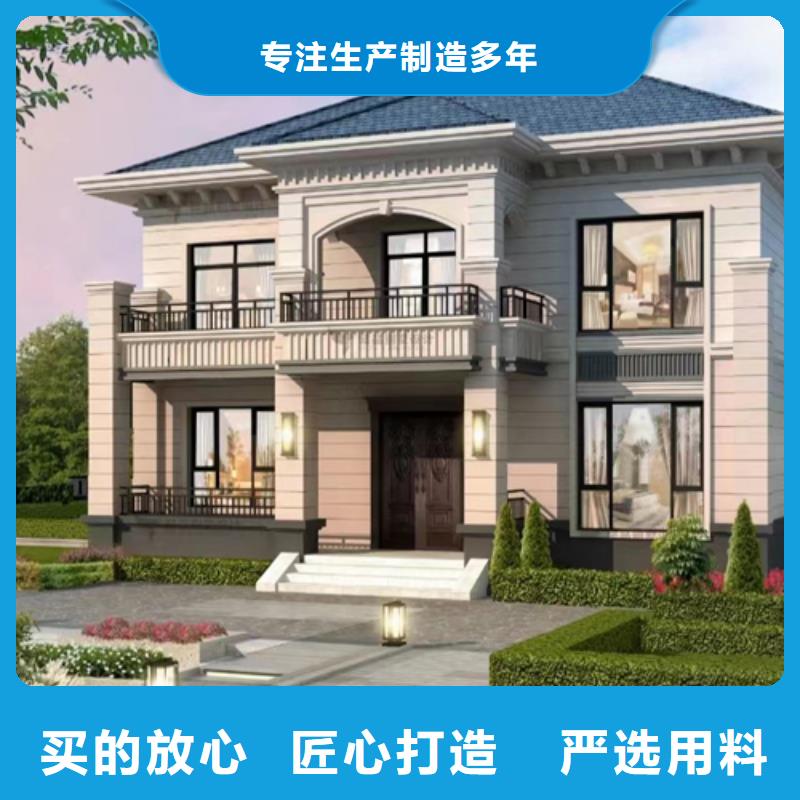 一层别墅农村一层别墅农村楼房大概造价