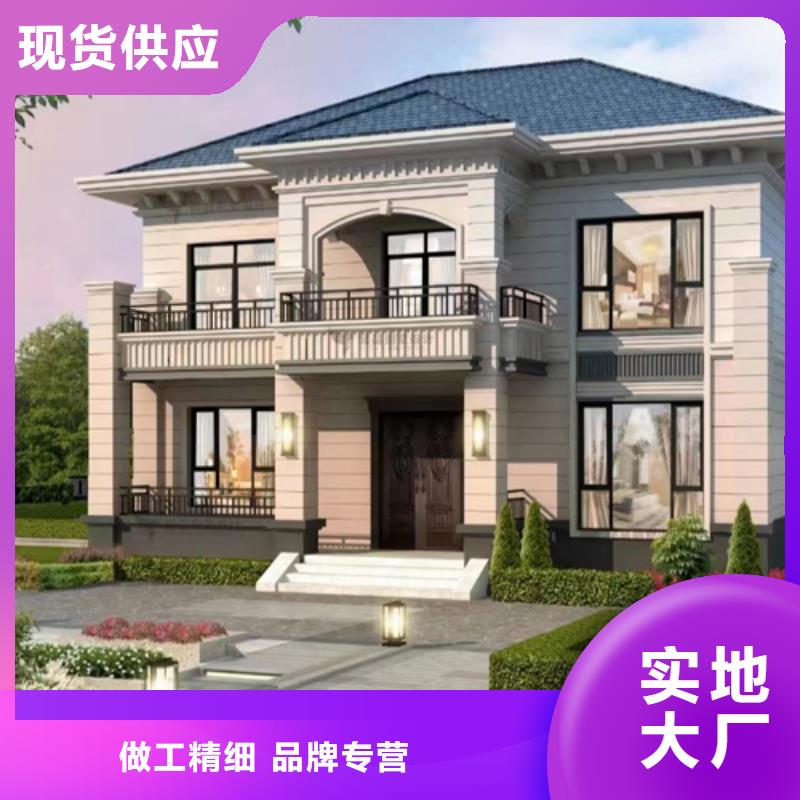 四合院图片农村宅基地建房自建