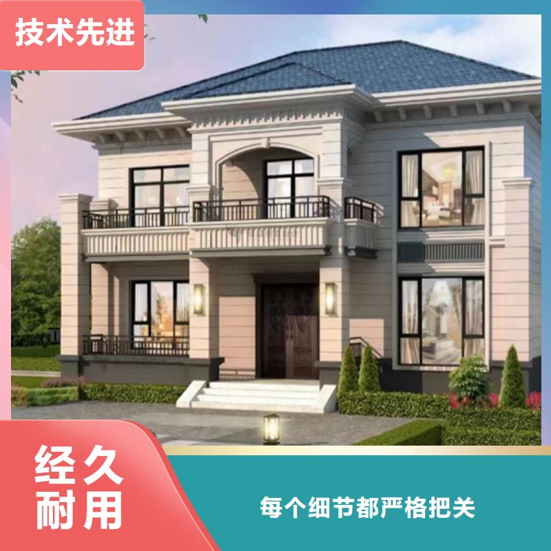 轻钢别墅,双翼折叠房实力大厂家