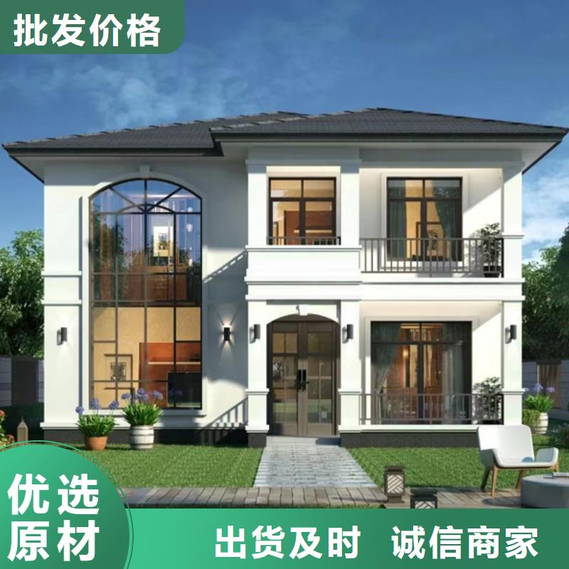乡村别墅建筑设计农村楼房装修效果图