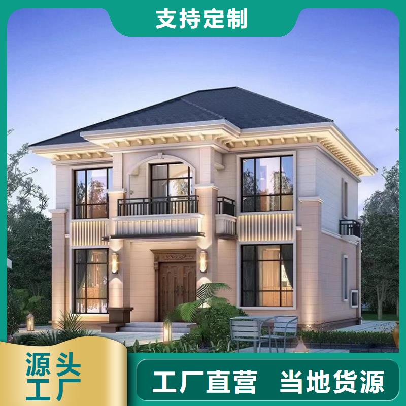 农村5万元一层轻钢房乡下自建房建造过程和视频
